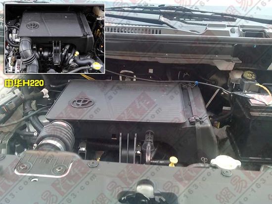 華晨中華新SUV國內首曝