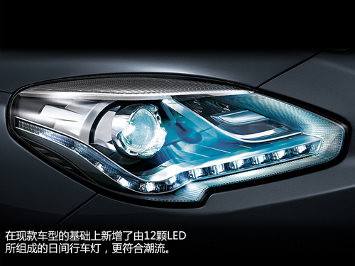 內飾更具科技感 新款納智捷大7 SUV發布