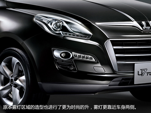 內飾更具科技感 新款納智捷大7 SUV發布