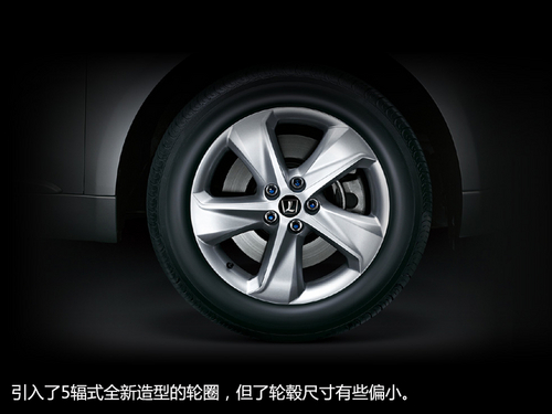 內飾更具科技感 新款納智捷大7 SUV發布