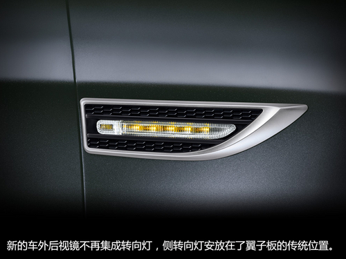 內飾更具科技感 新款納智捷大7 SUV發布