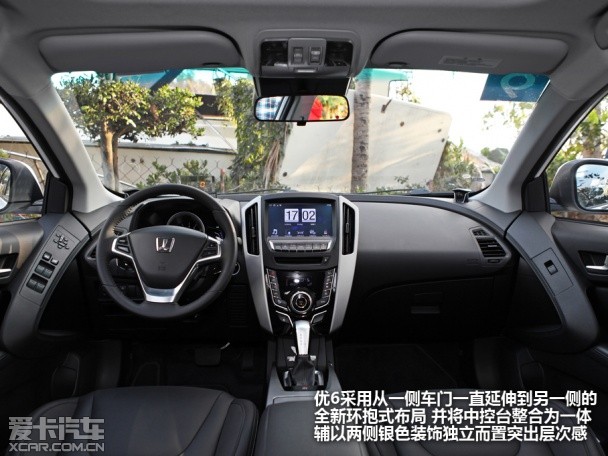 納智捷2014款優6