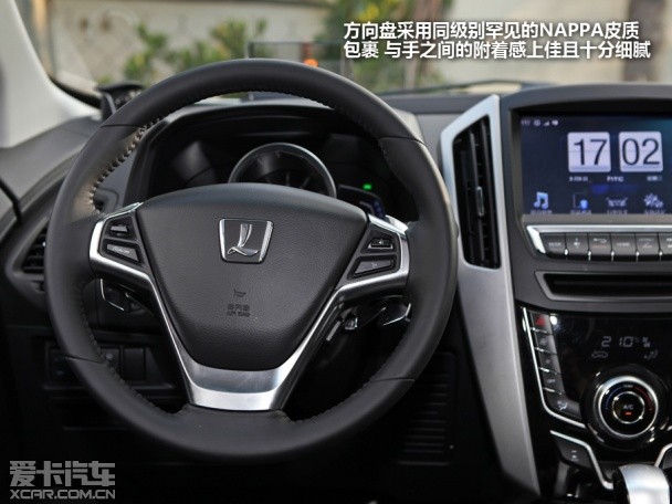 納智捷2014款優6