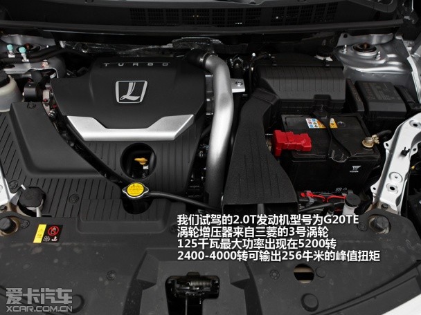 納智捷2014款優6