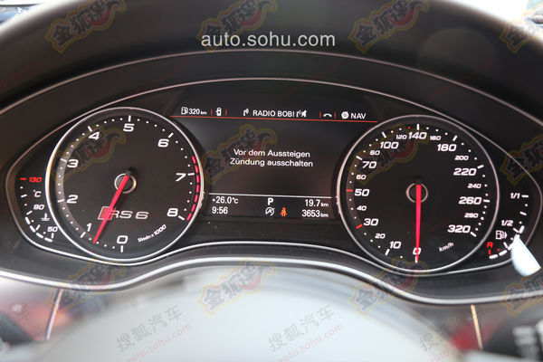 奧迪RS 6旅行版國內諜照曝光 或進口引入