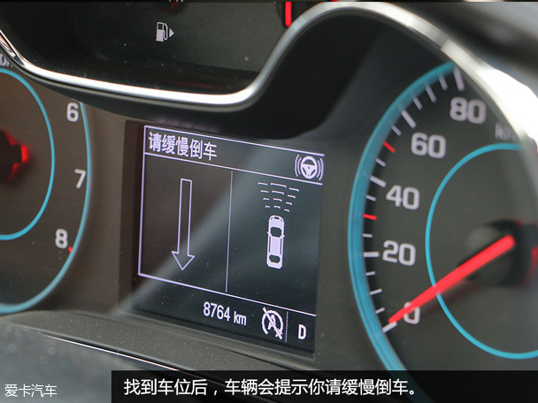 女司機最愛的技術配置