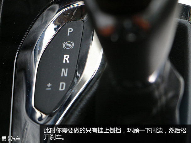 女司機最愛的技術配置