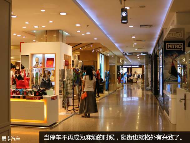 女司機最愛的技術配置