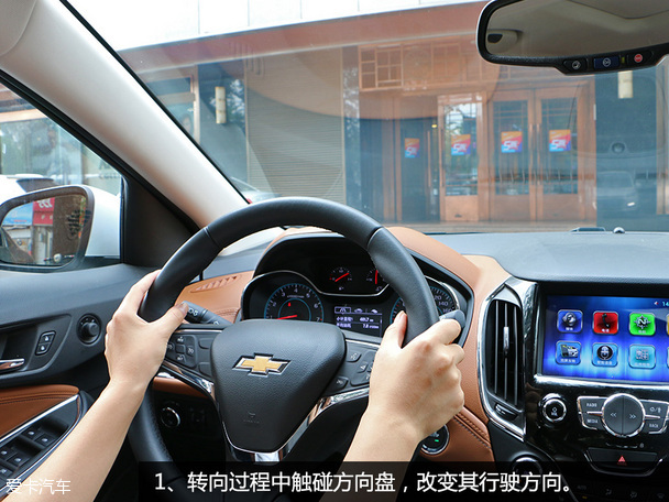 女司機最愛的技術配置