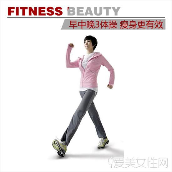 運(yùn)動的時(shí)間不同,也要做點(diǎn)不一樣的運(yùn)動