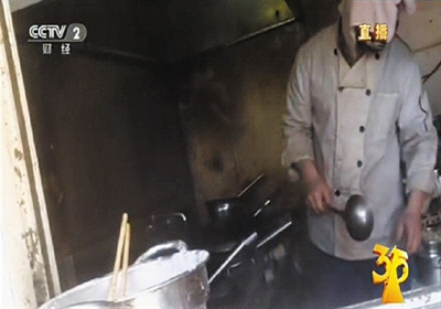 Iôӆƽ_䁺Nҕ315