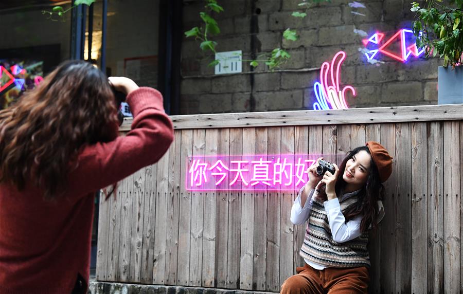 (社會)(3)重慶江北:文創街區假期受青睞