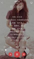 QQ圖片20161121155647_副本