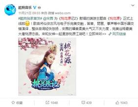 QQ截圖20161122160310