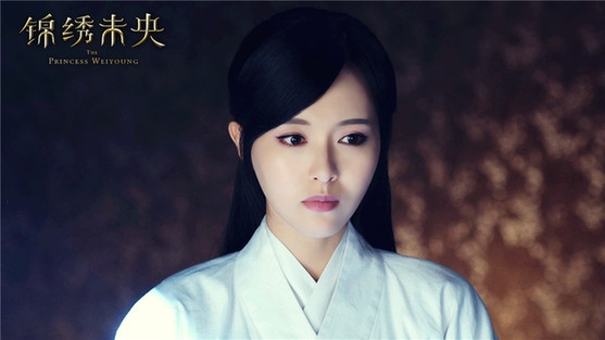 《錦繡未央》唐嫣身份曝光劇情高能 優酷播放量破40億觀眾欲罷不能 《錦繡未央》唐嫣身份曝光劇情高能 優酷播放量破40億觀眾欲罷不能