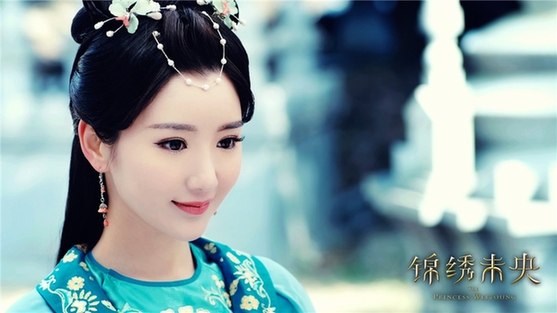 《錦繡未央》唐嫣身份曝光劇情高能 優酷播放量破40億觀眾欲罷不能 《錦繡未央》唐嫣身份曝光劇情高能 優酷播放量破40億觀眾欲罷不能