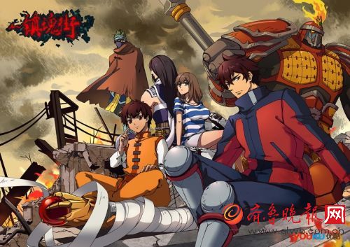 2016,這世界很滋:優酷自頻道賦能內容創業火爆全年