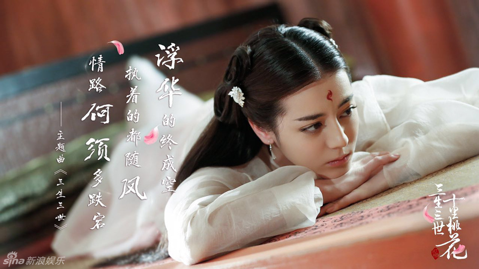 五大新晉古裝女神:熱巴俏皮 鞠婧祎關曉彤驚艷 五大新晉古裝女神:熱巴俏皮 鞠婧祎關曉彤驚艷