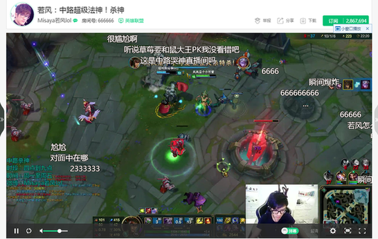 草莓鼠大王跨界PK《全民奇跡》,今晚火爆開啟! 草莓鼠大王跨界PK《全民奇跡》,今晚火爆開啟!