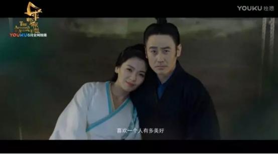 《軍師聯盟》優酷獨播 看吳秀波演繹全新司馬懿