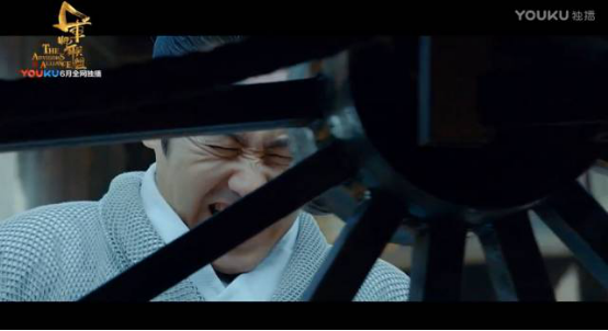 《軍師聯盟》優酷獨播 看吳秀波演繹全新司馬懿