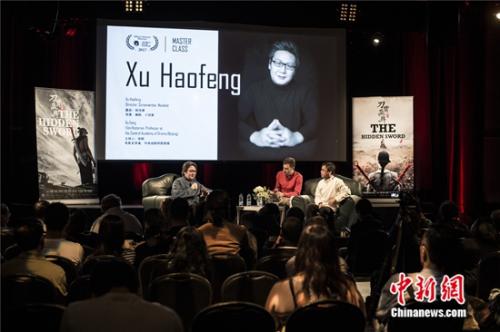 徐浩峰與徐楓導演大師班對談