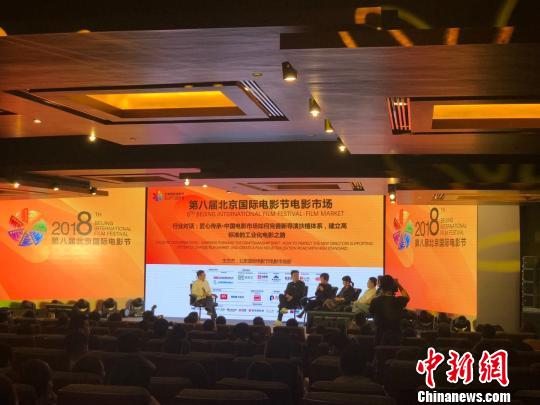 如何扶持青年導演?北京國際電影節項目創投激勵青年影視人