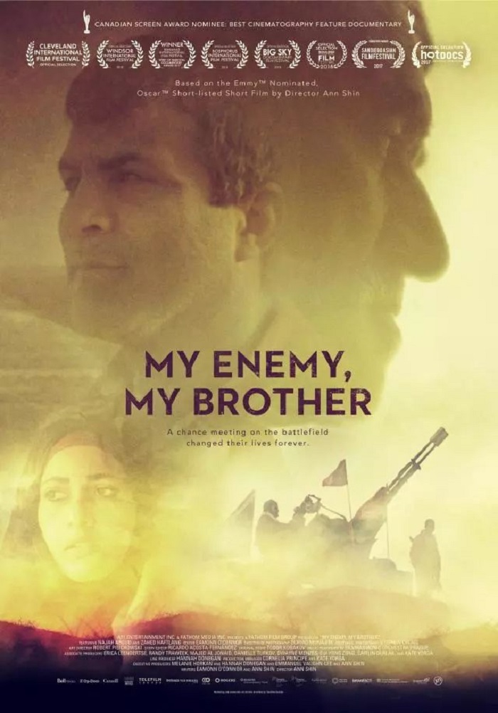 《我的敵人,我的兄弟》.jpg