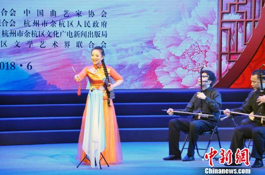 第十屆中國曲藝牡丹獎“花開”杭州