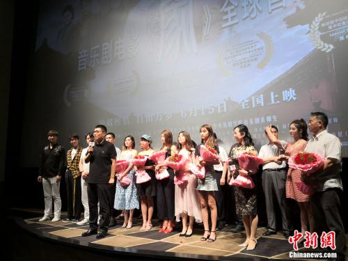 主創(chuàng)團(tuán)隊(duì)。袁秀月 攝