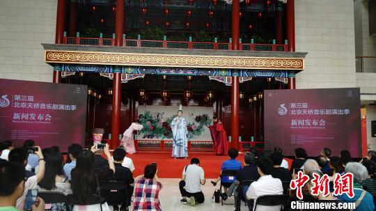 “第三屆北京天橋音樂劇演出季”將匯演11部?jī)?yōu)秀劇目