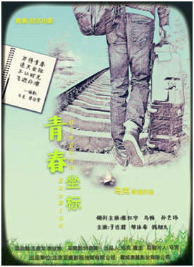 微信圖片_20170717164424