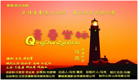 微信圖片_20170717164410