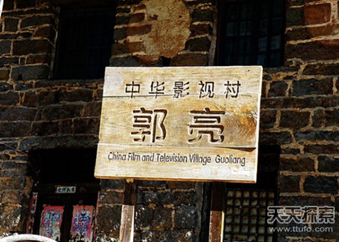 中國13個要火起來的景點 趁人少趕快去