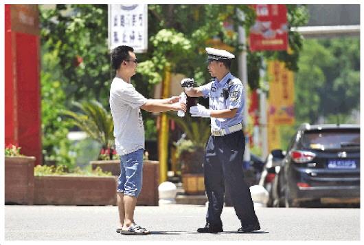 點擊進入下一頁