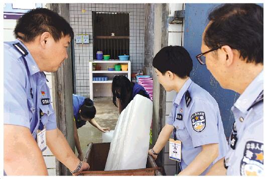 點擊進入下一頁