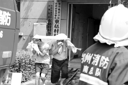 公交著火咋疏散?不要慌!這樣自救最穩(wěn)妥