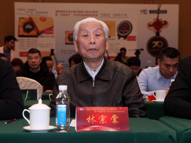 “天氧炭王”文創外宣品新聞發布會于北京順利召開