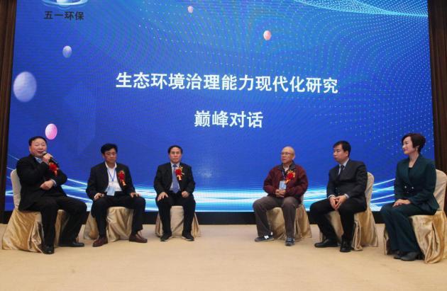 “天氧炭王”文創外宣品新聞發布會于北京順利召開