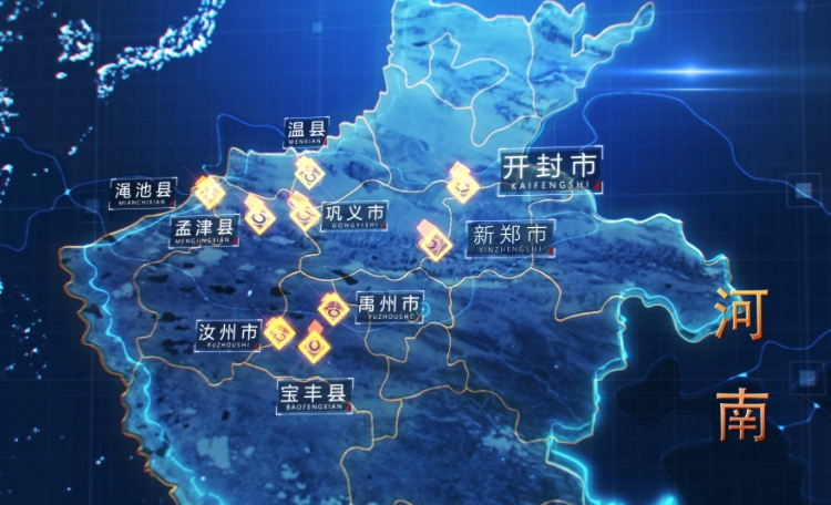 河南再度聯手騰訊 讓黃河非遺煥發新生