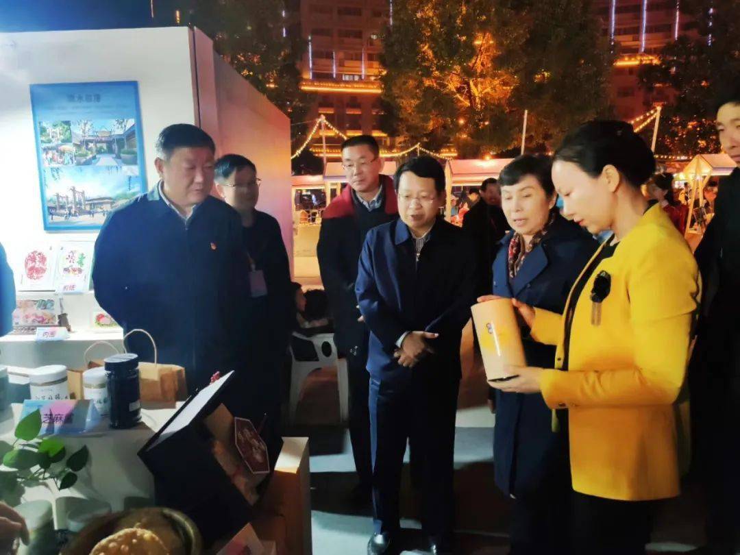 黃河有禮 2020漯河文創伴手禮首發式正式啟動