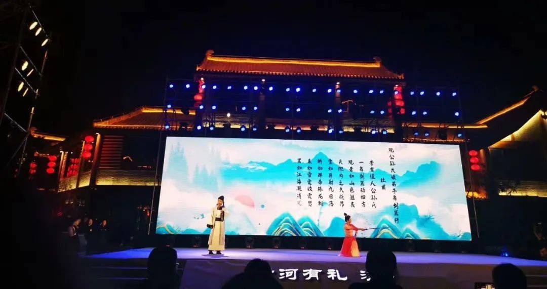 黃河有禮 2020漯河文創伴手禮首發式正式啟動