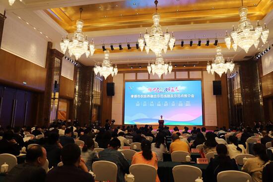 湖北孝感以農(nóng)業(yè)康養(yǎng)為突破口 全域推進農(nóng)旅養(yǎng)深度融合發(fā)展