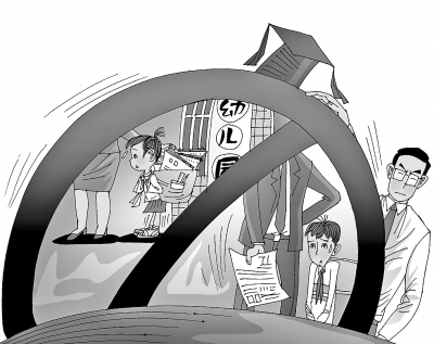 河南教育綜合改革方案 義務教育階段逐步取消百分制