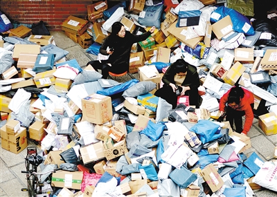 “雙11”過后,快遞包裹擠爆大學校園 鄭大共消費3510萬元