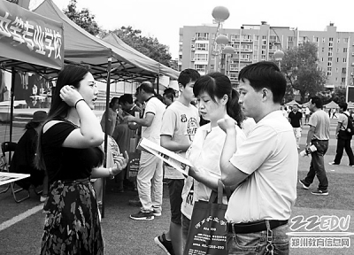 中職教育漸受青睞已成當前趨勢 就讀優惠多