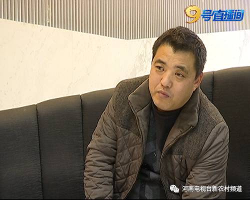 第一批購房者:來要了很多次,后來給了30%,之后就不管了。