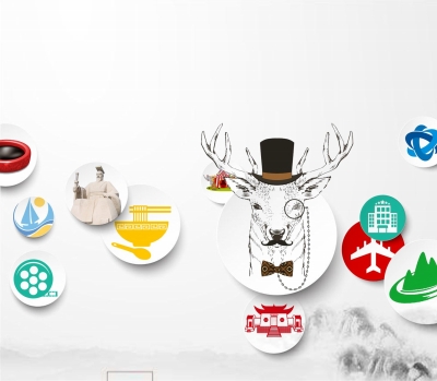 鄭州市“十三五”文化事業產業發展規劃公布