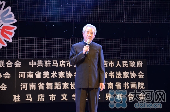 河南省文聯文藝志愿團走進駐馬店慰問演出