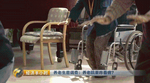 重大利好!2.2億人生活、居住、醫(yī)療將有新變化